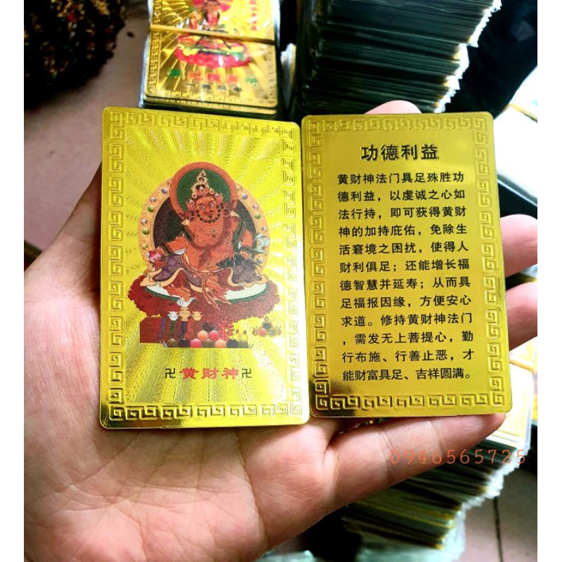 Combo 50 lá tráng đồng hình Quan Âm, ngài Thần Tài, mật tông - thẻ Phật