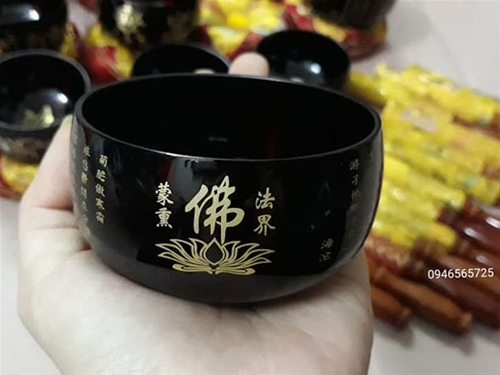 Chuông Bát Nhã Tâm Kinh 6in (15cm)
